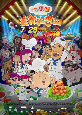亚洲午夜免费