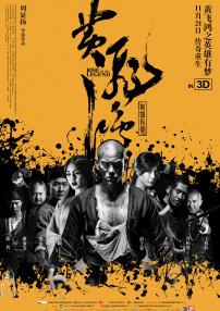 亚洲午夜免费